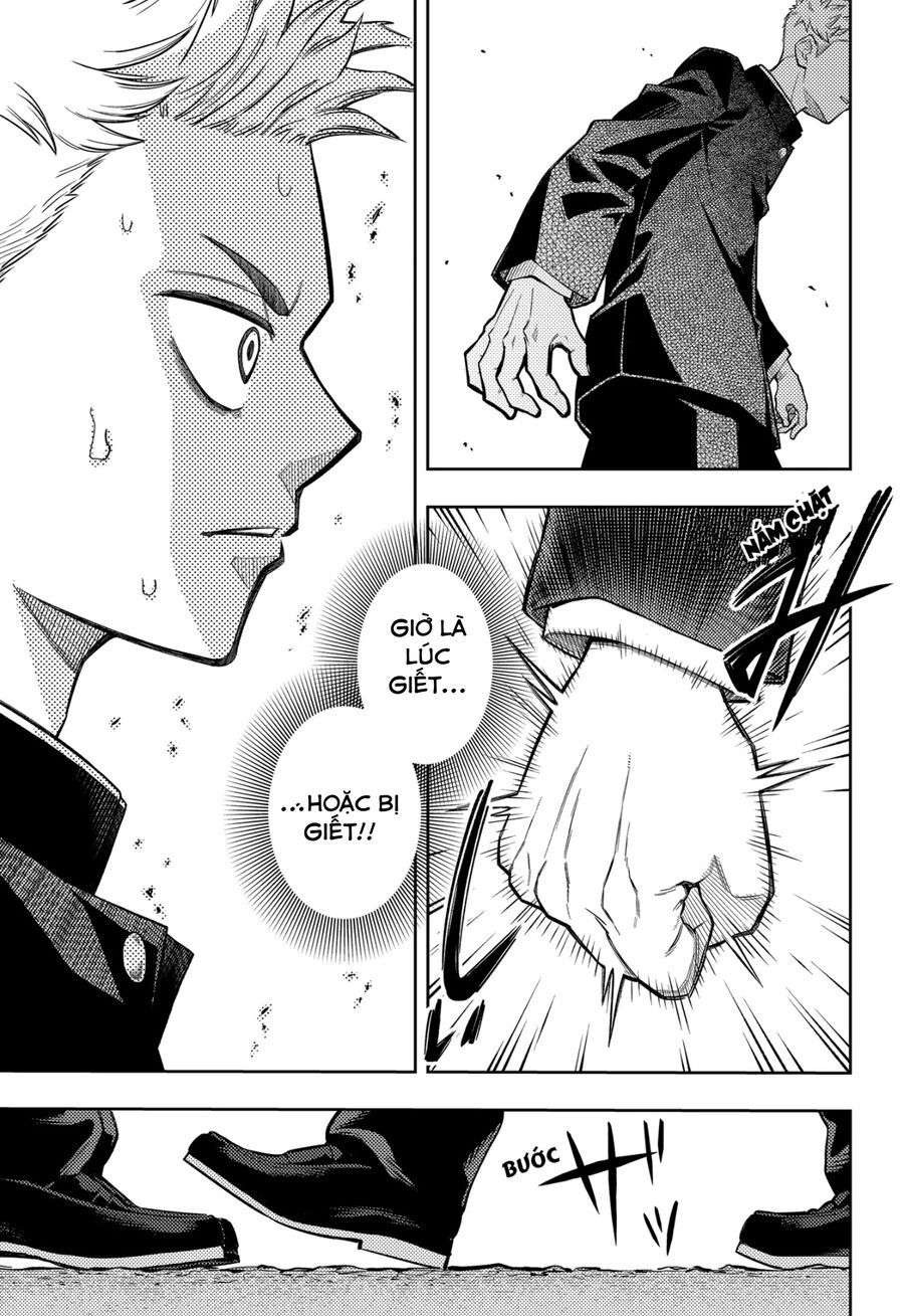 Asura No Sata Chap 7 - Next Chap 8