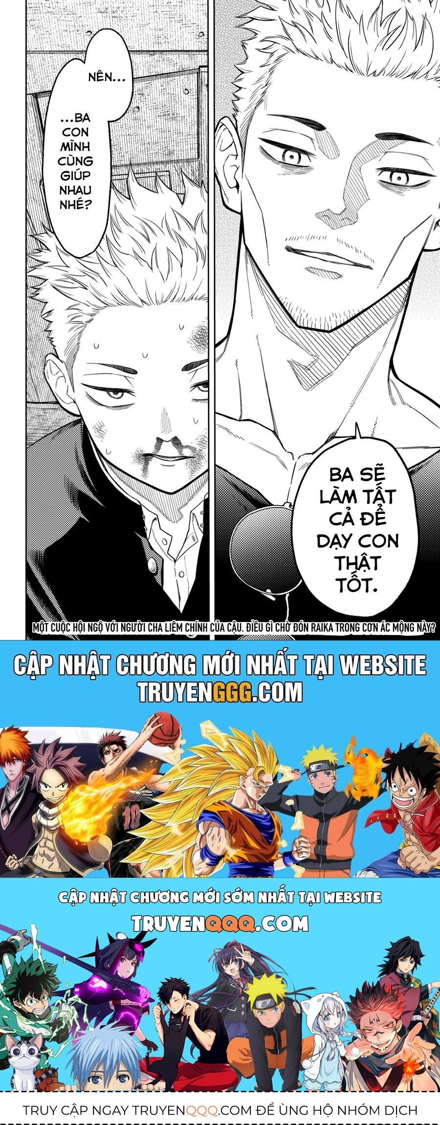 Asura No Sata Chap 7 - Next Chap 8