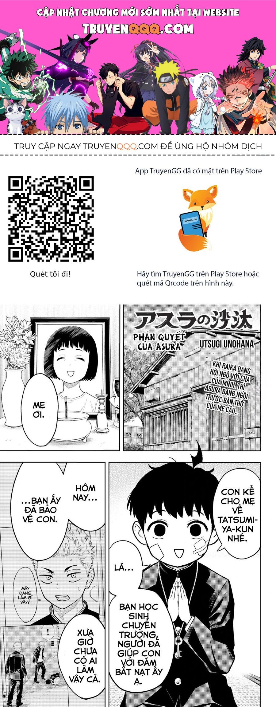 Asura No Sata Chap 8 - Next Chap 9