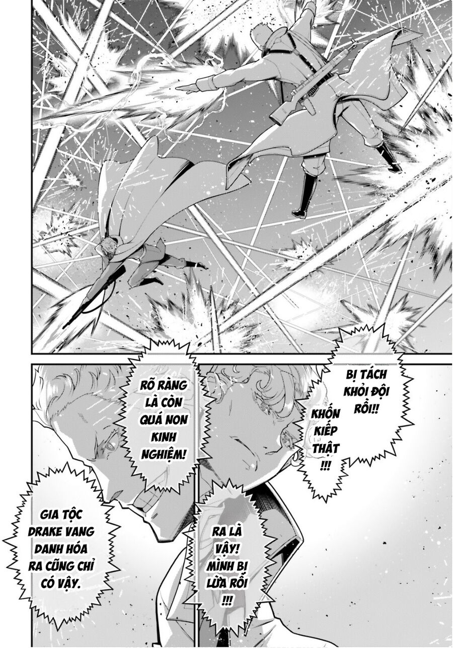 Ấu Nữ Chiến Ký Chap 109 - Next Chap 110