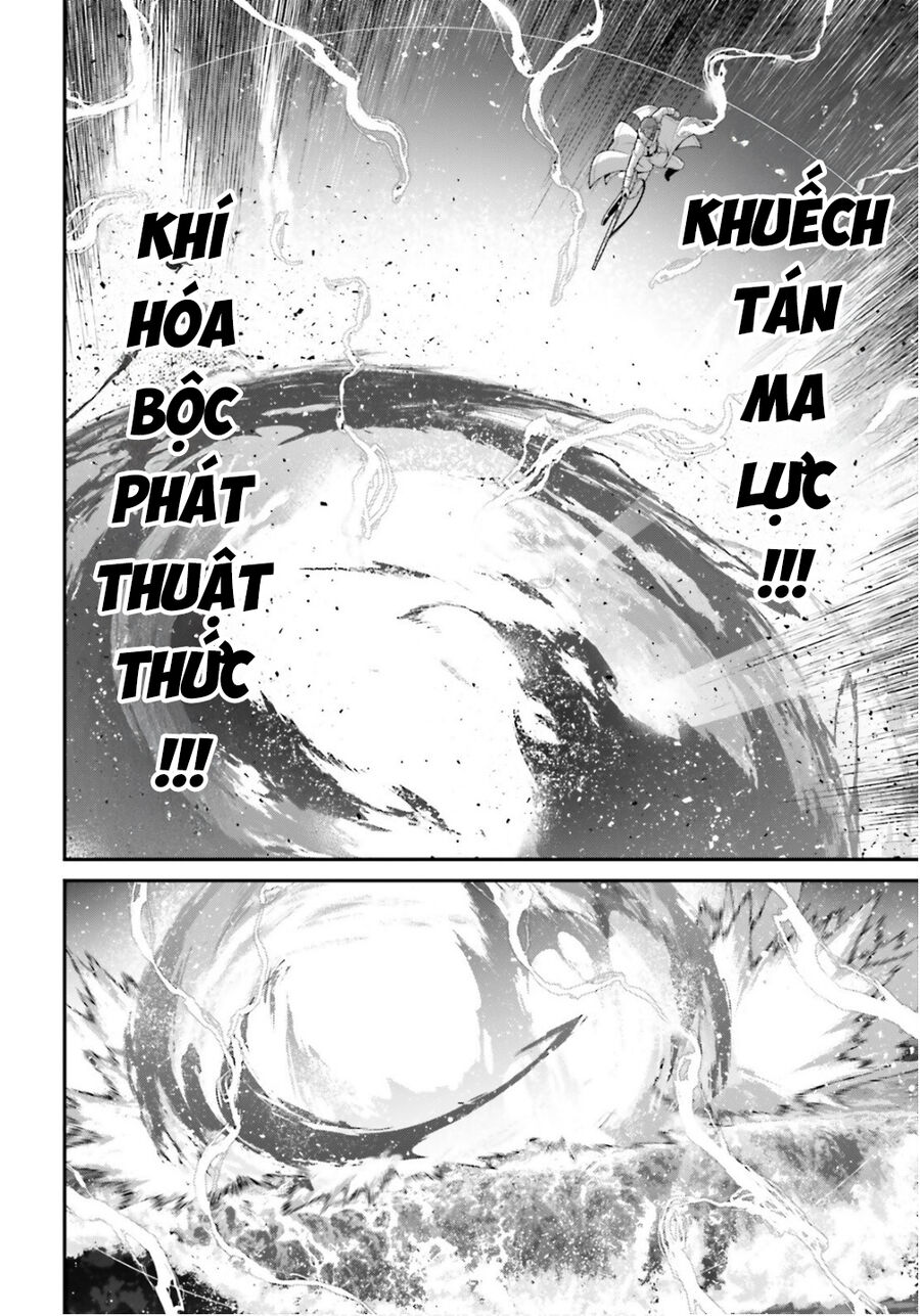 Ấu Nữ Chiến Ký Chap 109 - Next Chap 110