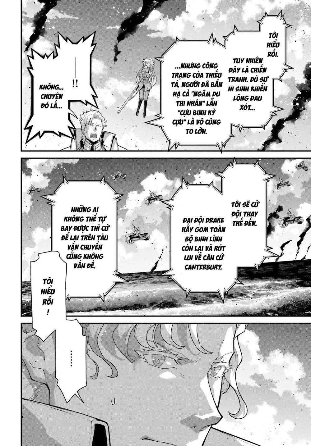 Ấu Nữ Chiến Ký Chap 110.1 - Next Chap 111.1