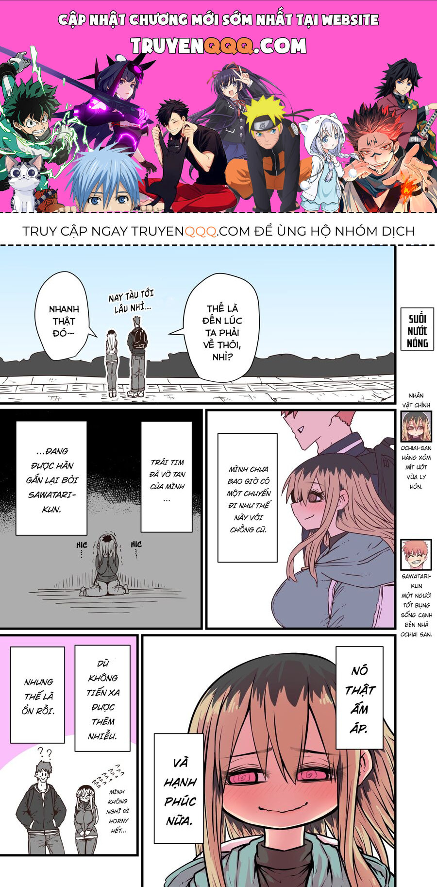 Bà Chị Goá Chồng Mít Ướt Nhà Bên Chap 20 - Next Chap 21