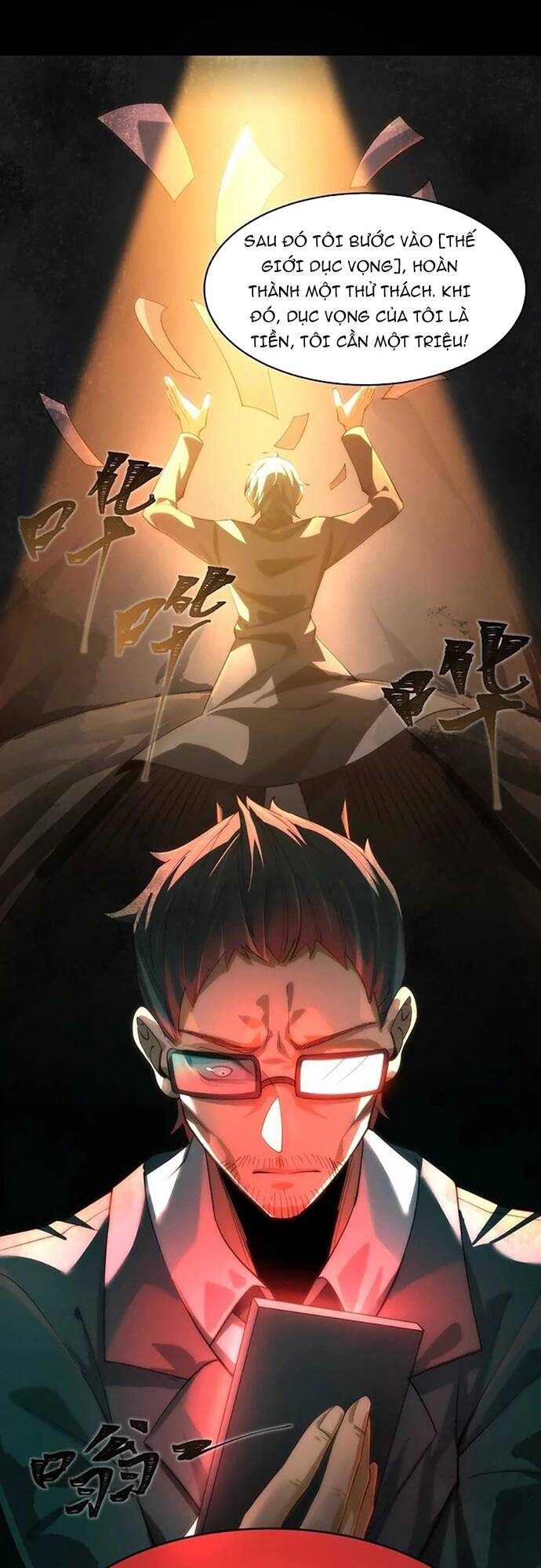 Bá Chủ Kinh Dị Thứ Nguyên! Chap 6 - Next Chap 7