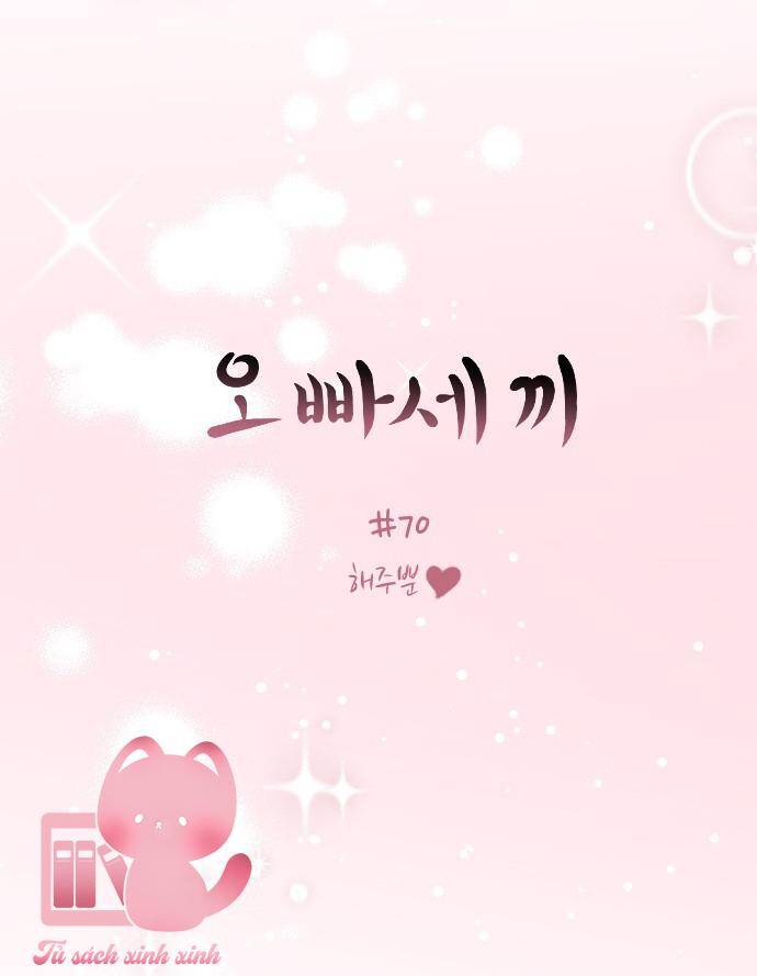 Ba Người Anh Trai Chap 70 - Next Chap 71