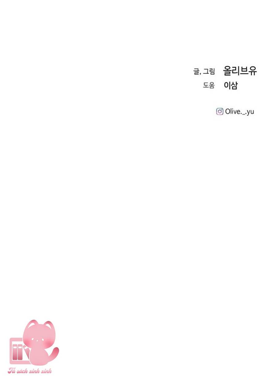 Ba Người Anh Trai Chap 73 - Next Chap 74