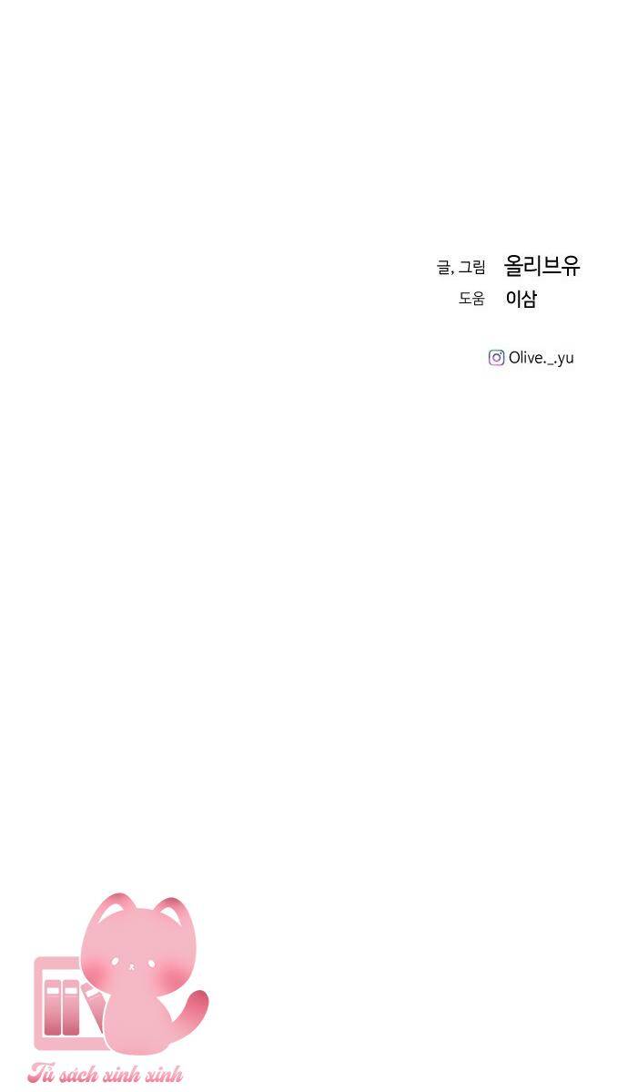 Ba Người Anh Trai Chap 81 - Next Chap 82