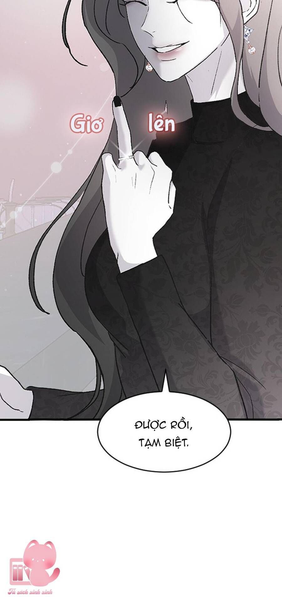 Ba Người Anh Trai Cực Phẩm Của Tôi Chap 73 - Next Chap 74