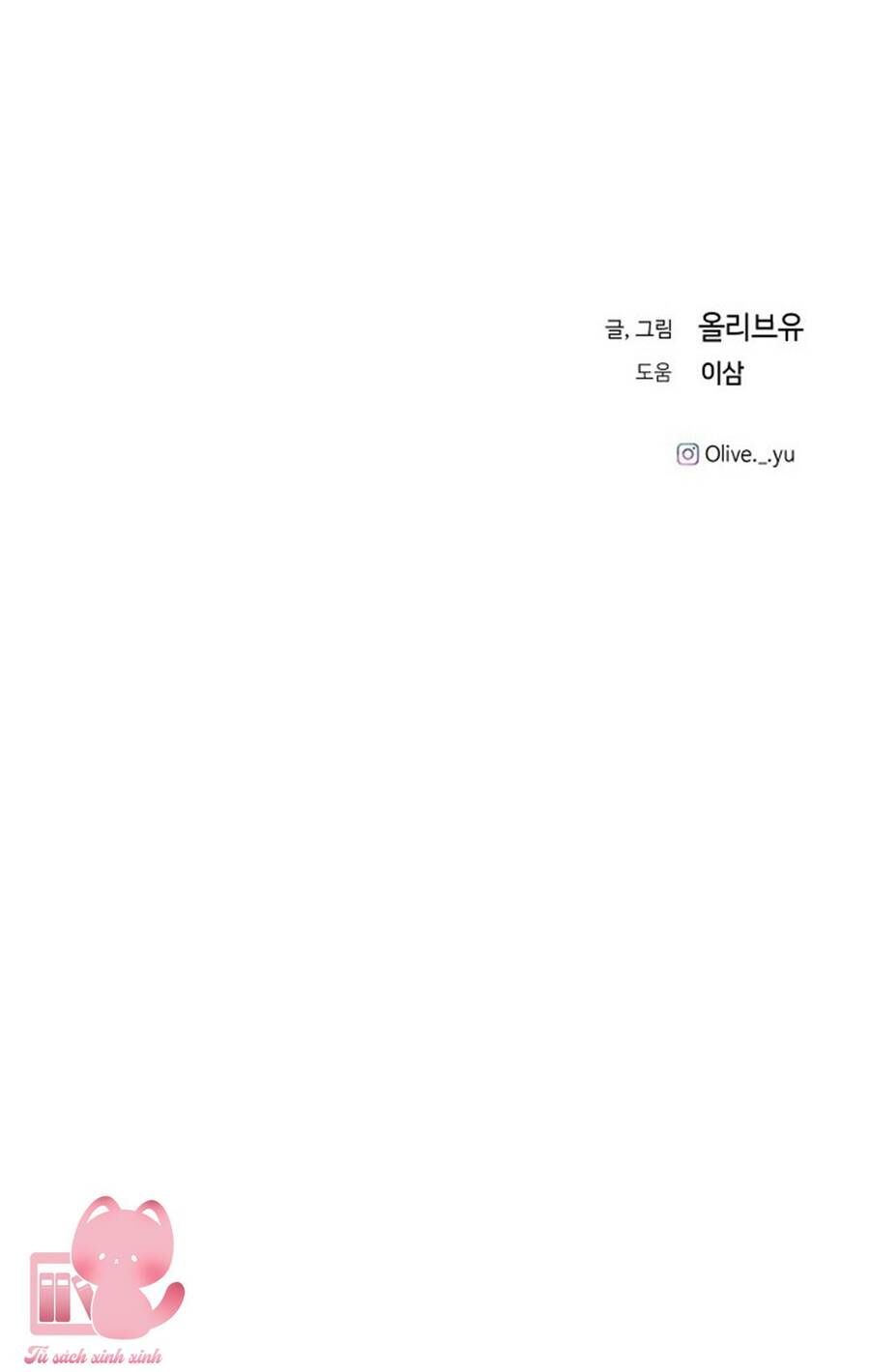 Ba Người Anh Trai Cực Phẩm Của Tôi Chap 75 - Next Chap 76