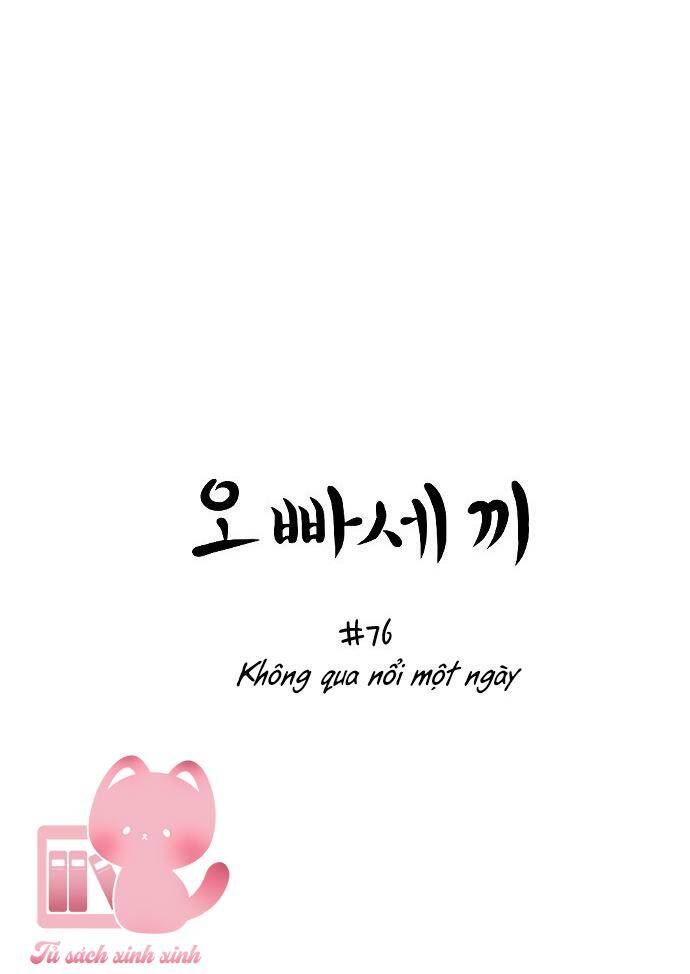 Ba Người Anh Trai Cực Phẩm Của Tôi Chap 76 - Next Chap 77