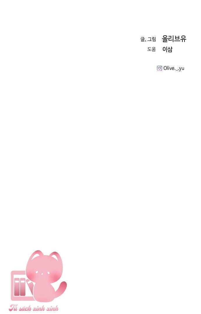 Ba Người Anh Trai Cực Phẩm Của Tôi Chap 76 - Next Chap 77