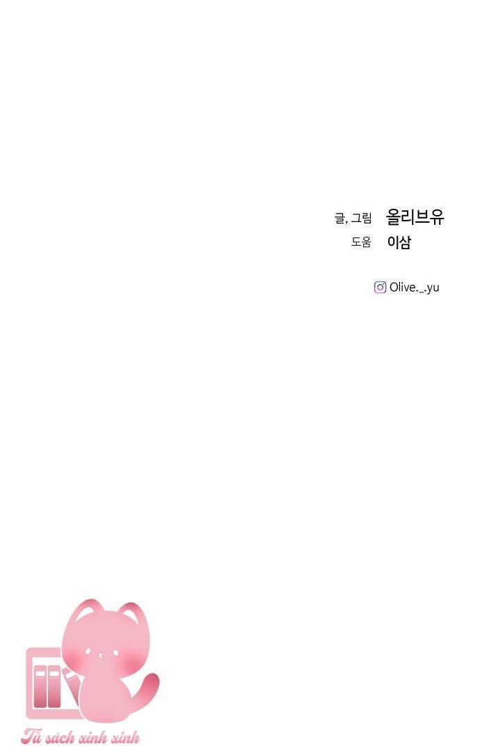 Ba Người Anh Trai Cực Phẩm Của Tôi Chap 77 - Next Chap 78