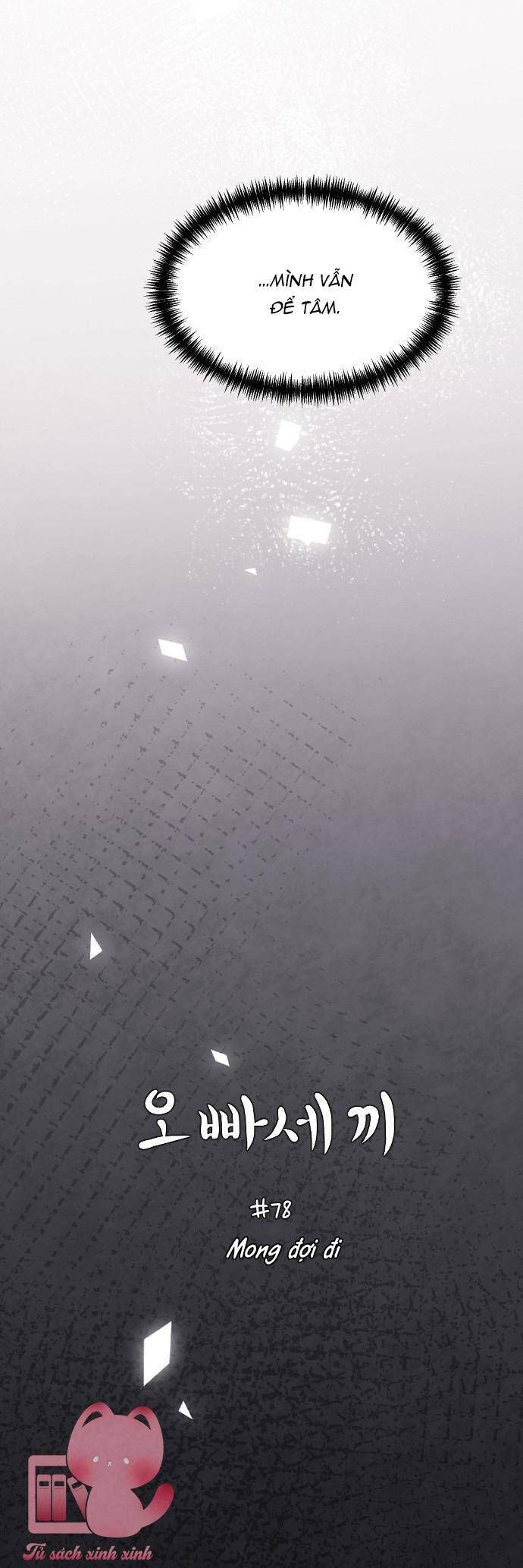 Ba Người Anh Trai Cực Phẩm Của Tôi Chap 78 - Next Chap 79