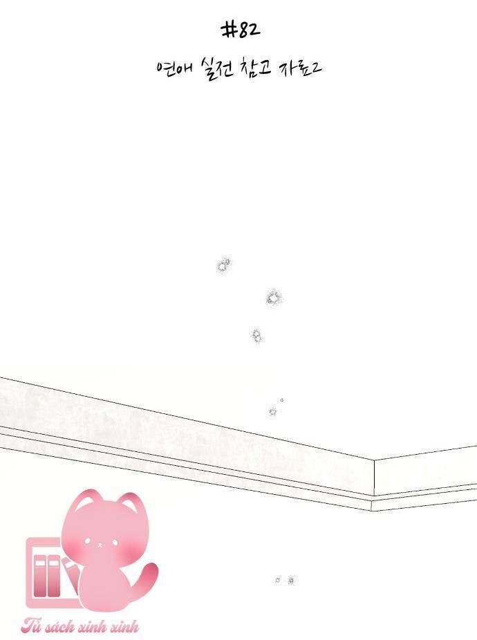 Ba Người Anh Trai Cực Phẩm Của Tôi Chap 82 - Next Chap 83