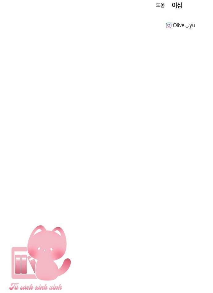 Ba Người Anh Trai Cực Phẩm Của Tôi Chap 82 - Next Chap 83