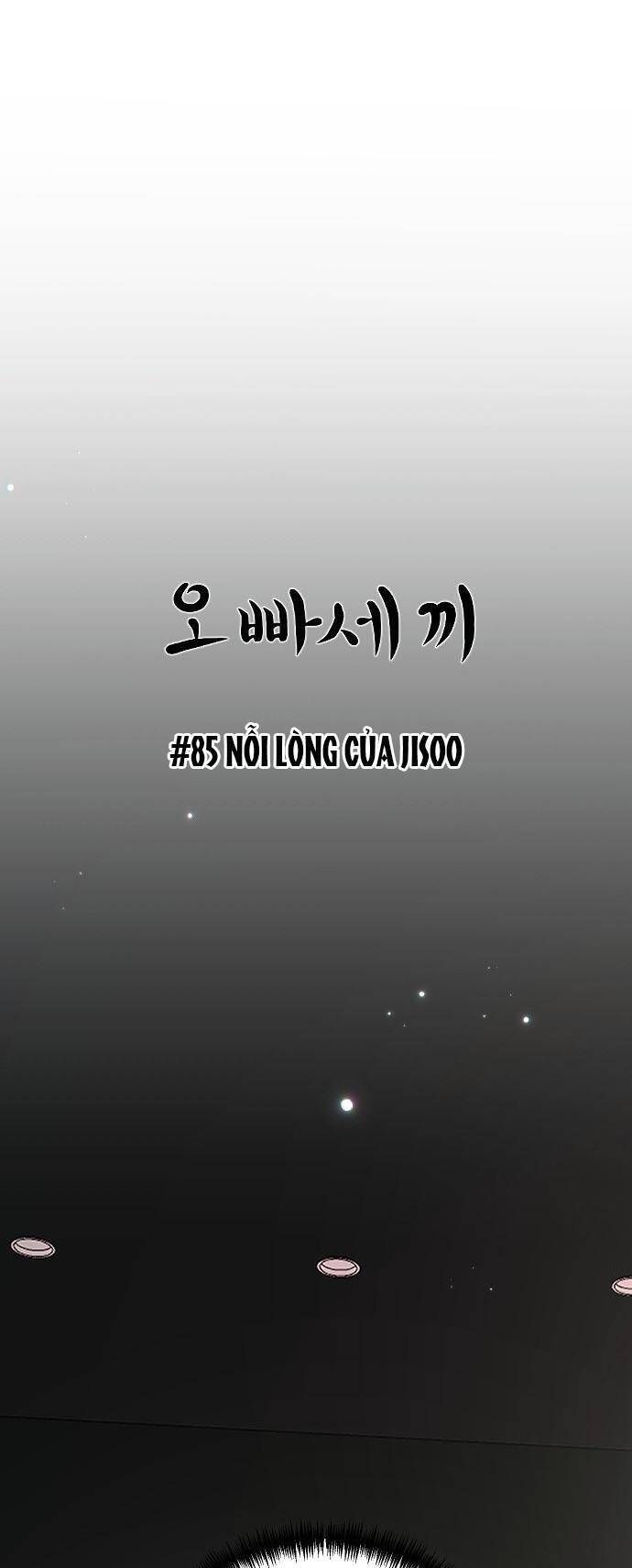 Ba Người Anh Trai Cực Phẩm Của Tôi Chap 85 - Next Chap 86