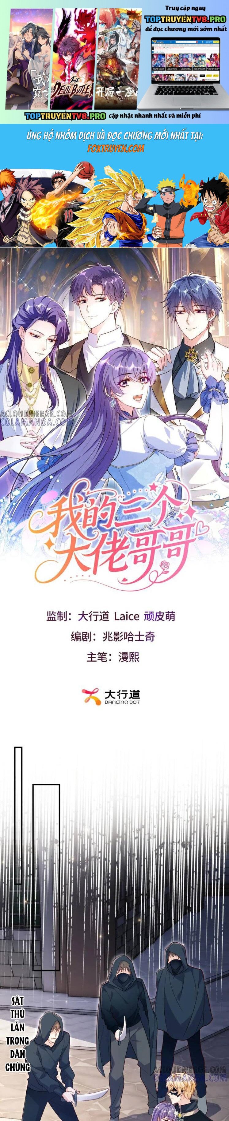 BA ÔNG ANH QUYỀN LỰC CỦA TÔI Chap 20 - Next Chap 21