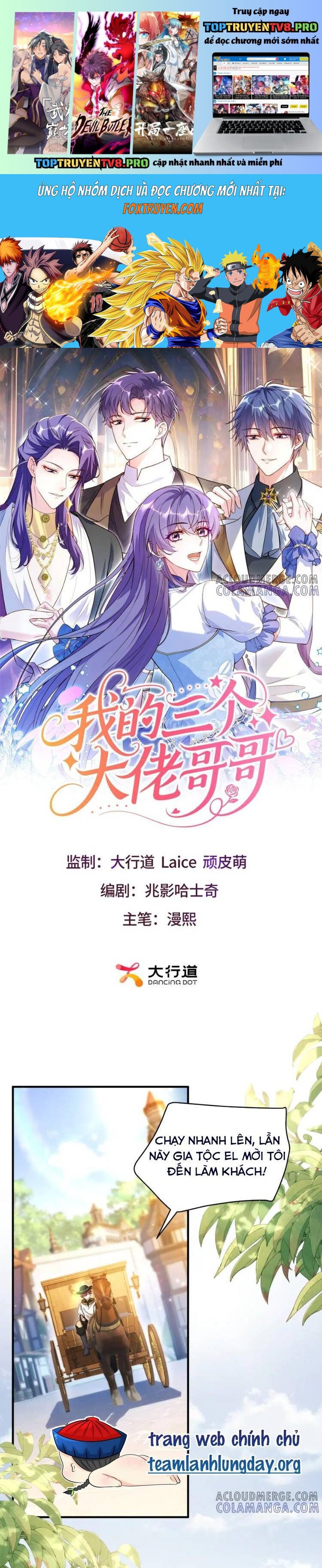 BA ÔNG ANH QUYỀN LỰC CỦA TÔI Chap 22 - Next Chap 23