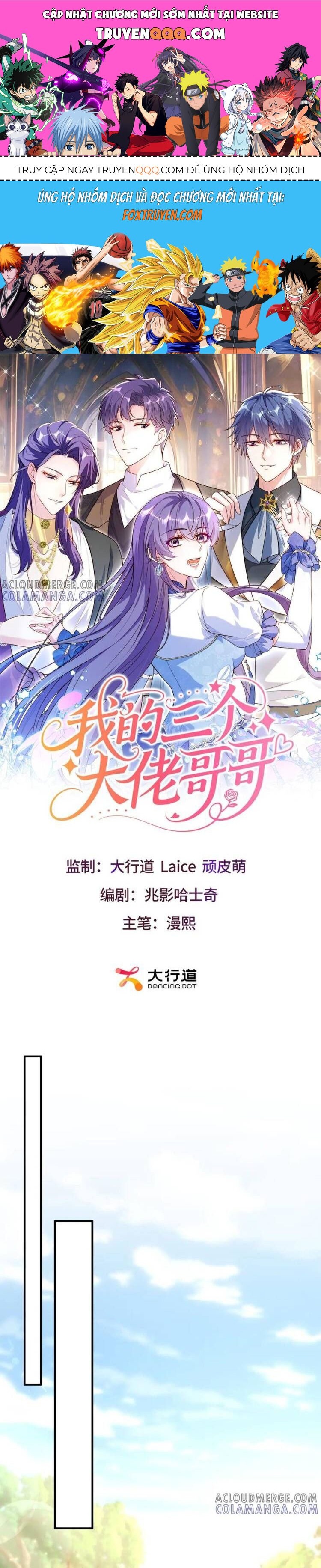 BA ÔNG ANH QUYỀN LỰC CỦA TÔI Chap 27 - Next Chap 28