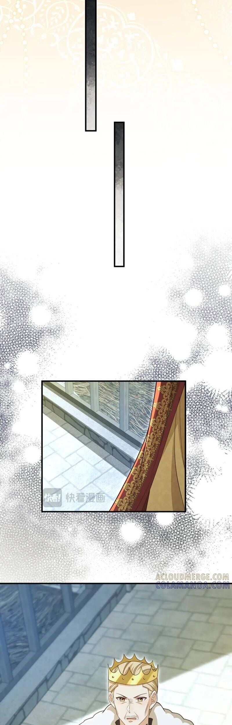 BA ÔNG ANH QUYỀN LỰC CỦA TÔI Chap 32 - Next Chap 33