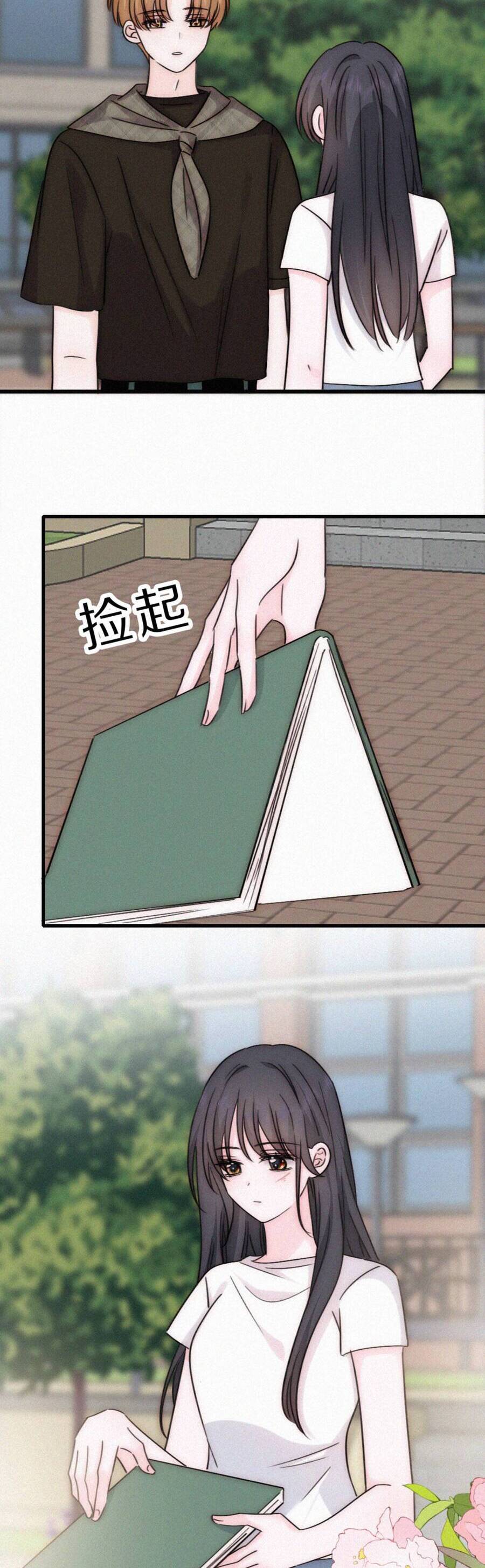 Bá Vương Sủng Ái Cô Vợ Mù Chap 164 - Next Chap 165