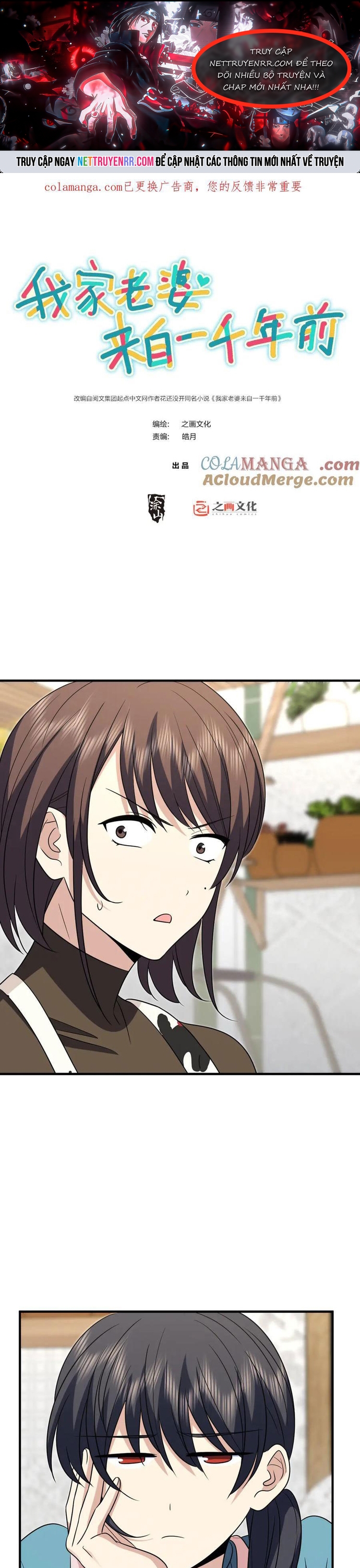 Bà Xã Nhà Tôi Đến Từ Ngàn Năm Trước Chap 389 - Next Chap 390