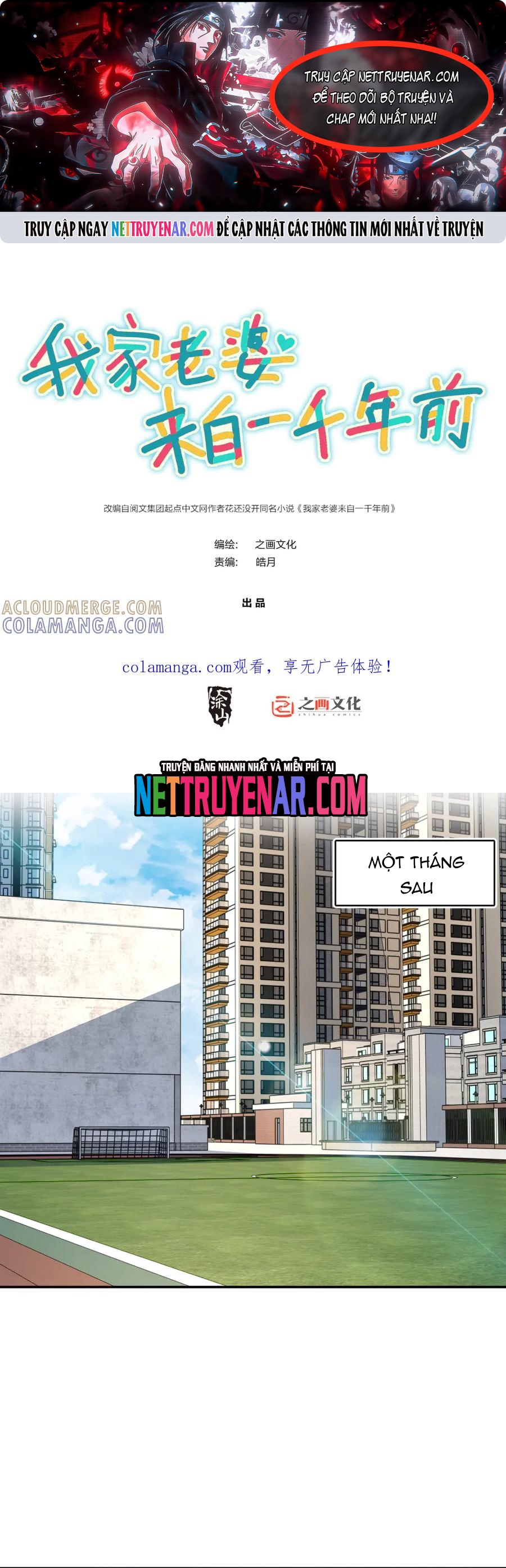 Bà Xã Nhà Tôi Đến Từ Ngàn Năm Trước Chap 411 - Next Chap 412