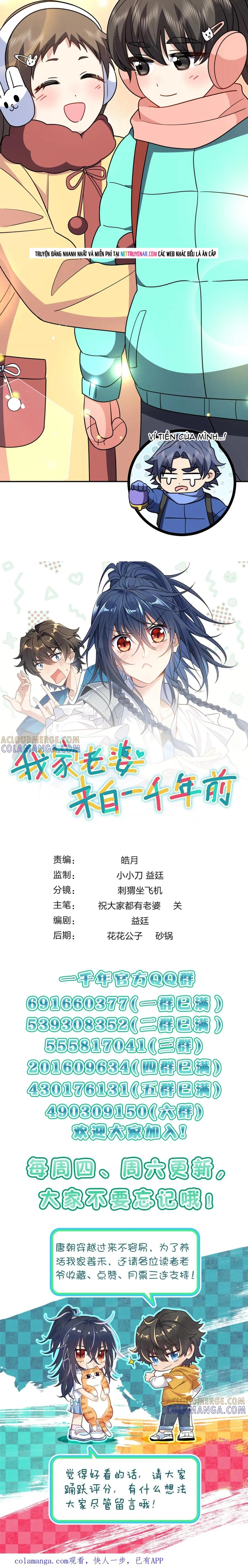 Bà Xã Nhà Tôi Đến Từ Ngàn Năm Trước Chap 418 - Next Chap 419