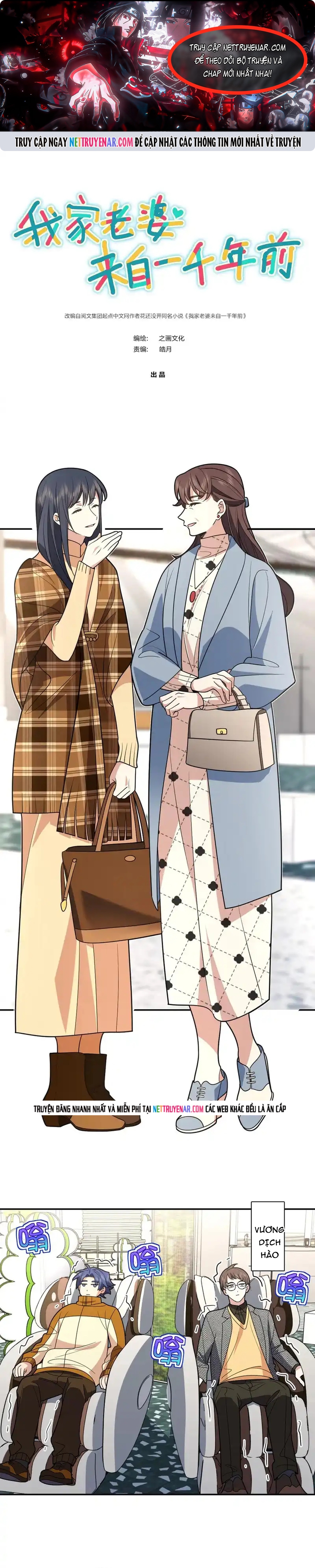 Bà Xã Nhà Tôi Đến Từ Ngàn Năm Trước Chap 450 - Next Chap 451