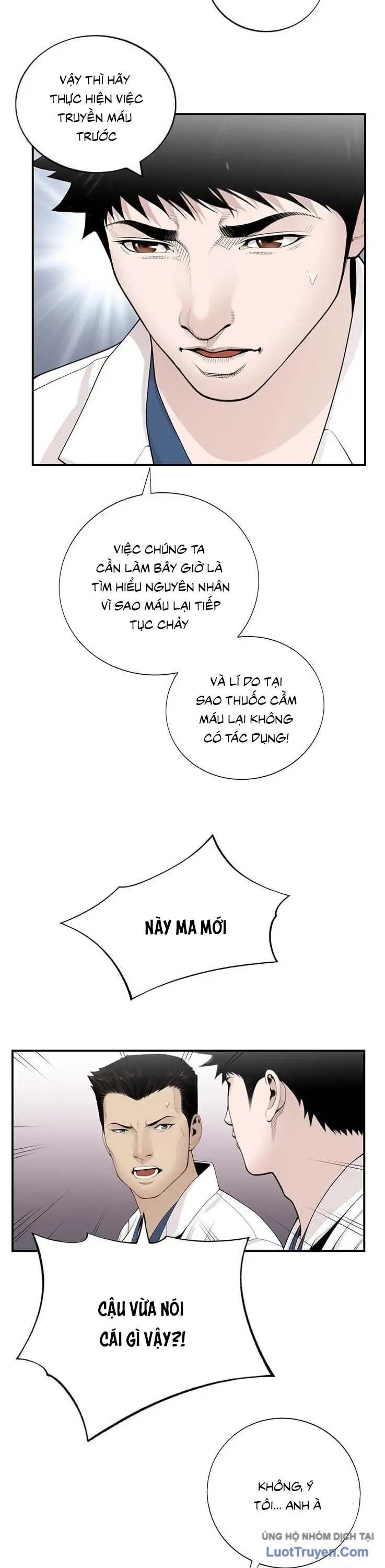 Bác Sĩ Choi Tae-Soo Chap 16 - Next Chap 17