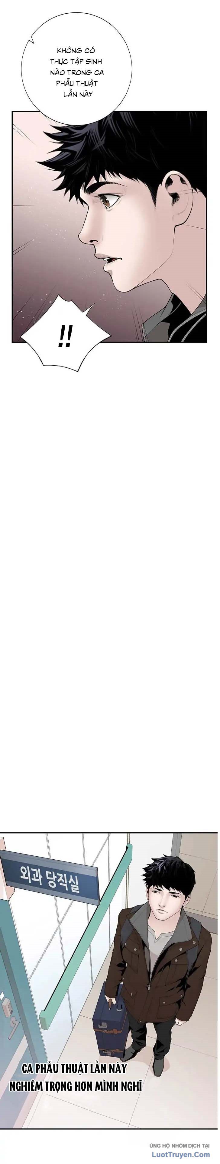 Bác Sĩ Choi Tae-Soo Chap 16 - Next Chap 17