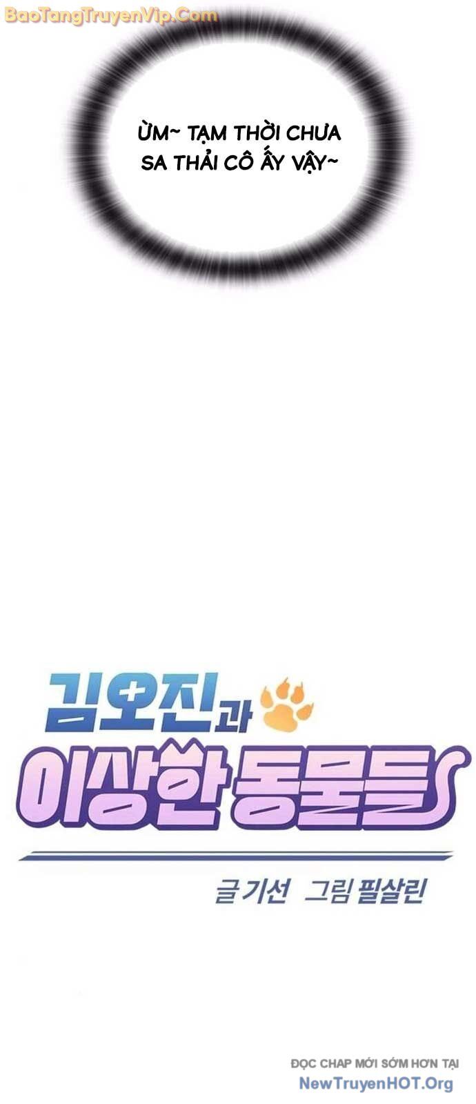 Bác Sĩ Thú Y Ở Dị Giới Chap 15 - Next Chap 16