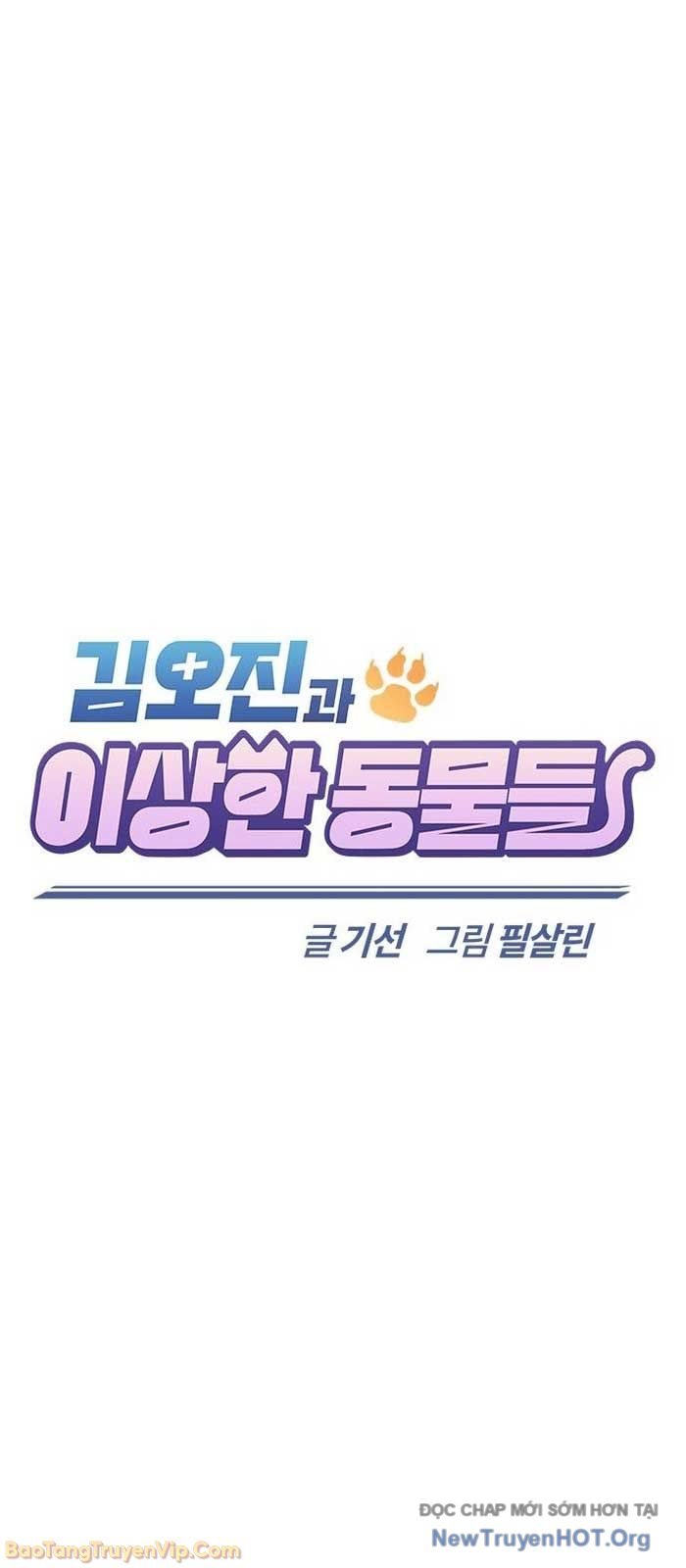 Bác Sĩ Thú Y Ở Dị Giới Chap 24 - Next Chap 25