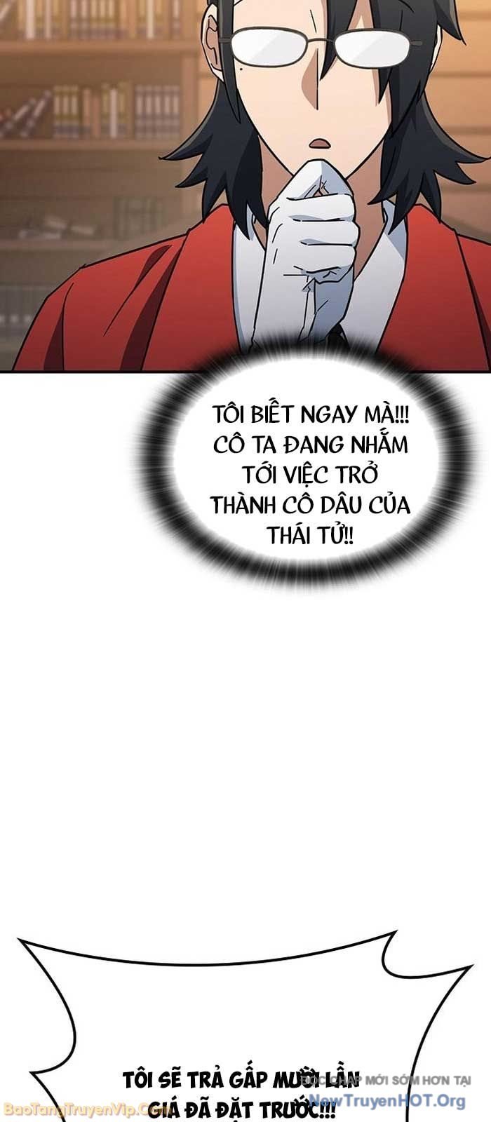 Bác Sĩ Thú Y Ở Dị Giới Chap 24 - Next Chap 25