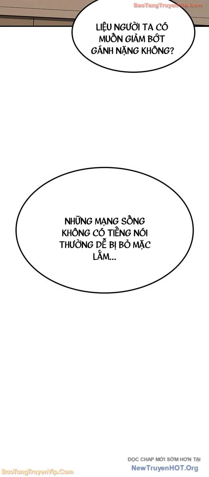 Bác Sĩ Thú Y Ở Dị Giới Chap 26 - Next Chap 27