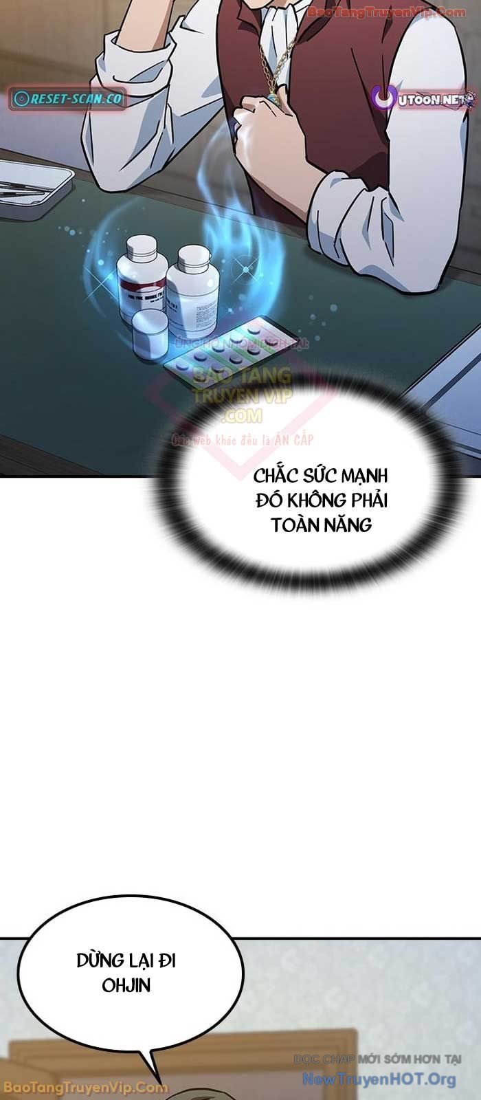 Bác Sĩ Thú Y Ở Dị Giới Chap 26 - Next Chap 27