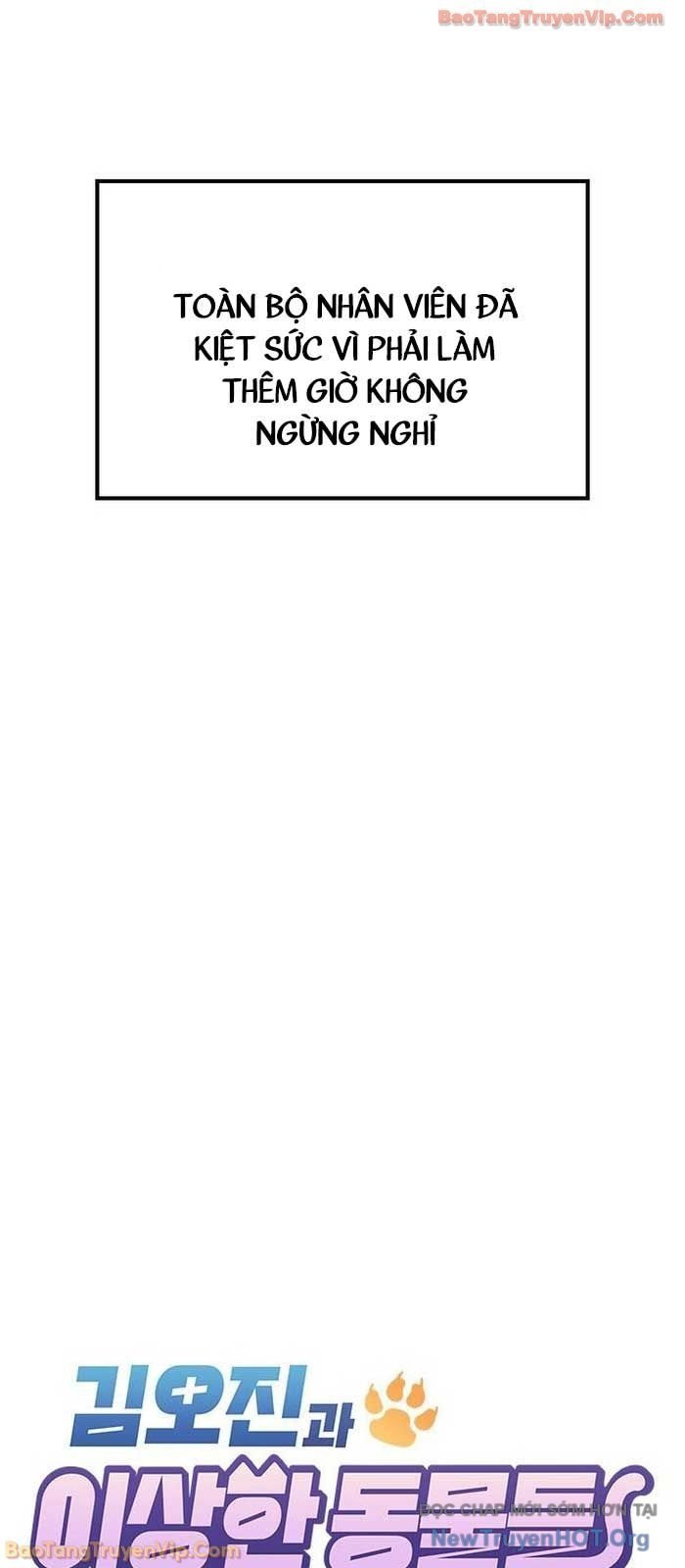 Bác Sĩ Thú Y Ở Dị Giới Chap 26 - Next Chap 27