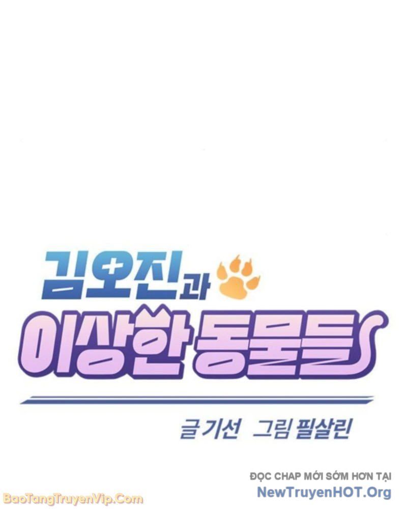 Bác Sĩ Thú Y Ở Dị Giới Chap 28 - Next Chap 29