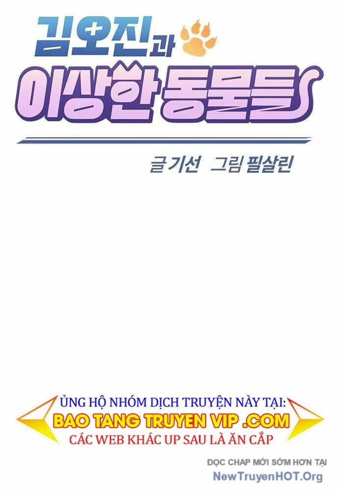 Bác Sĩ Thú Y Ở Dị Giới Chap 29 - Next Chap 30
