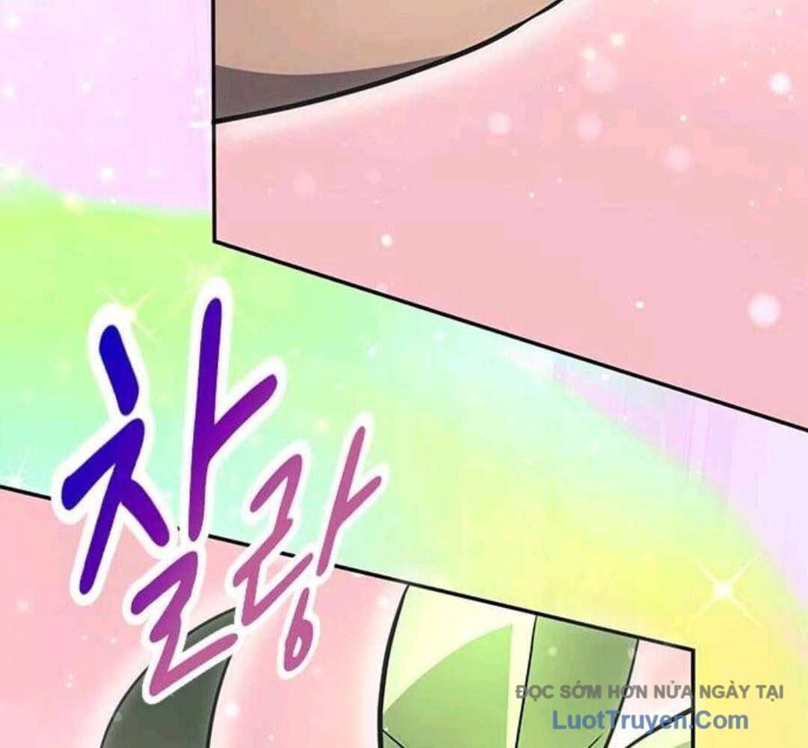 Bác Sĩ Thú Y Ở Dị Giới Chap 30 - Next Chap 31