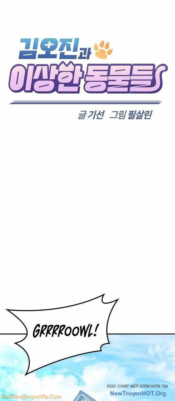 Bác Sĩ Thú Y Ở Dị Giới Chap 32 - Next Chap 33