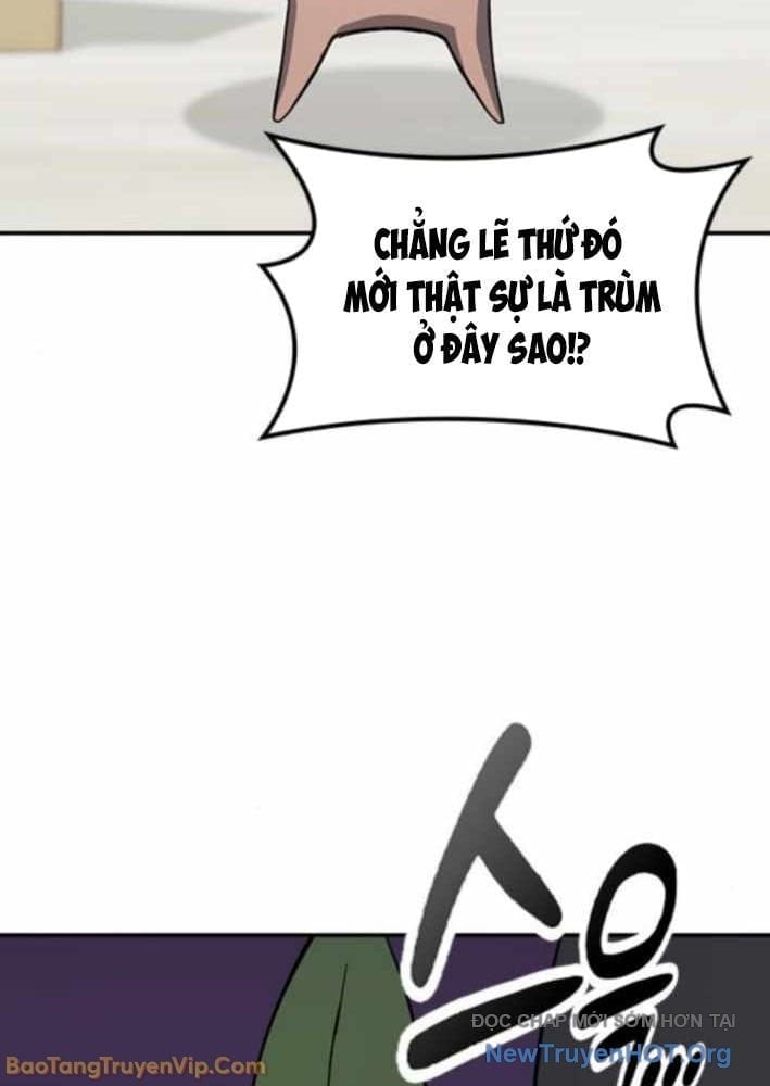 Bác Sĩ Thú Y Ở Dị Giới Chap 33 - Next Chap 34