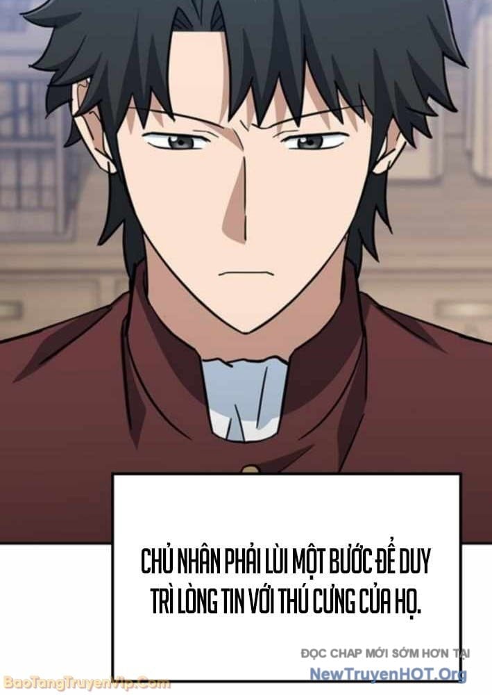 Bác Sĩ Thú Y Ở Dị Giới Chap 33 - Next Chap 34
