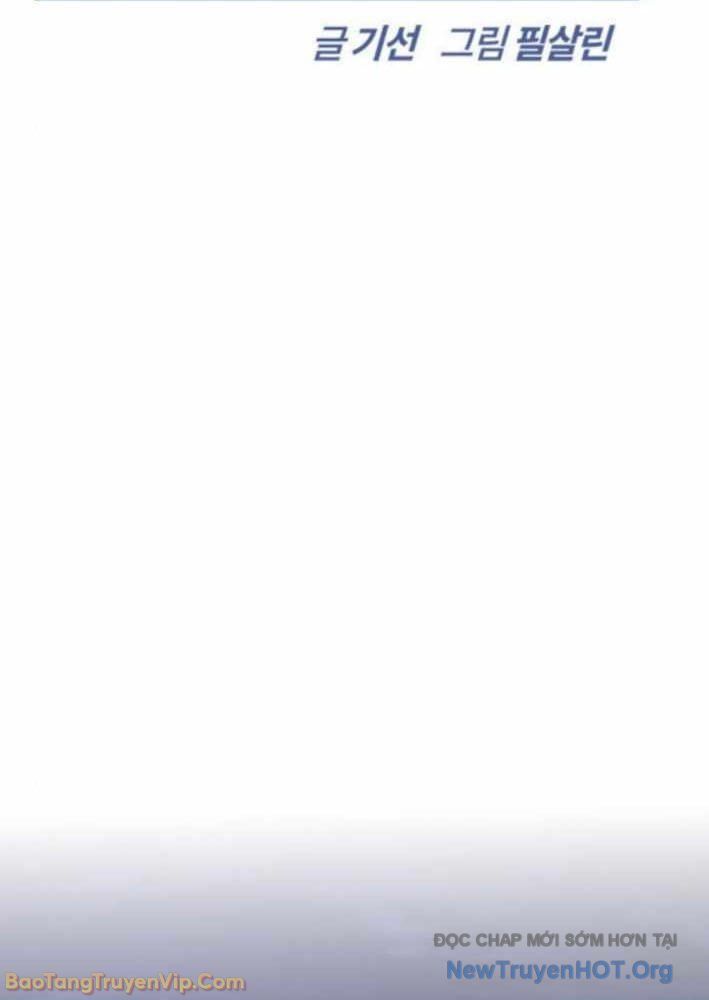 Bác Sĩ Thú Y Ở Dị Giới Chap 34 - Next Chap 35