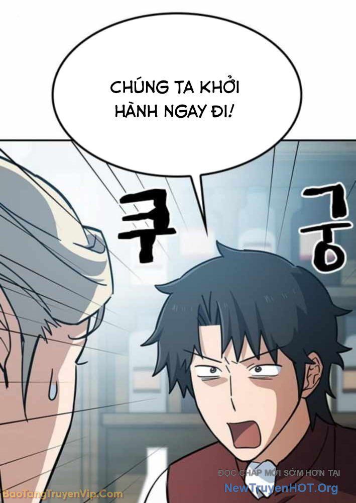 Bác Sĩ Thú Y Ở Dị Giới Chap 34 - Next Chap 35