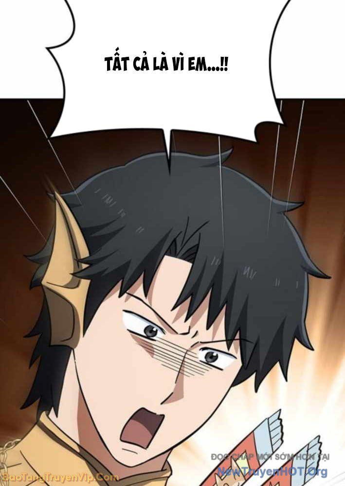 Bác Sĩ Thú Y Ở Dị Giới Chap 34 - Next Chap 35