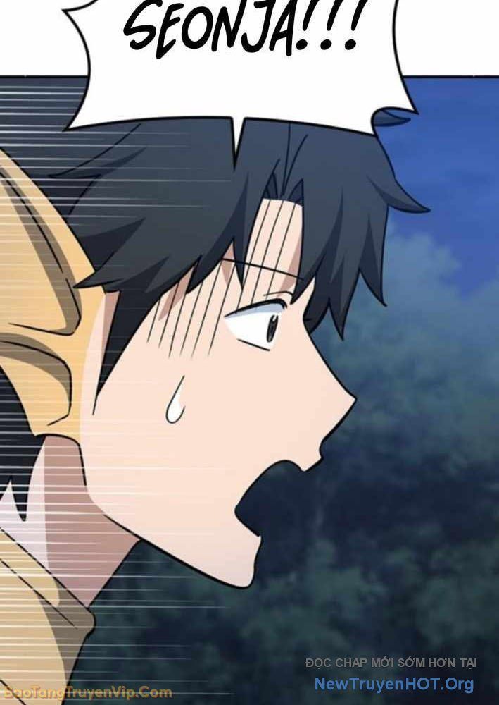 Bác Sĩ Thú Y Ở Dị Giới Chap 34 - Next Chap 35