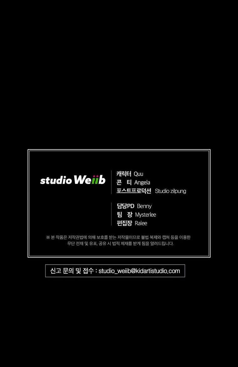 Bác Sĩ Trùng Sinh Chap 127 - Next Chap 128