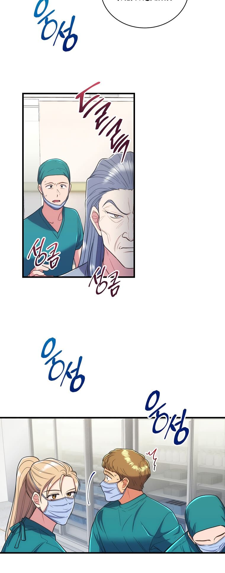 Bác Sĩ Trùng Sinh Chap 128 - Next Chap 129