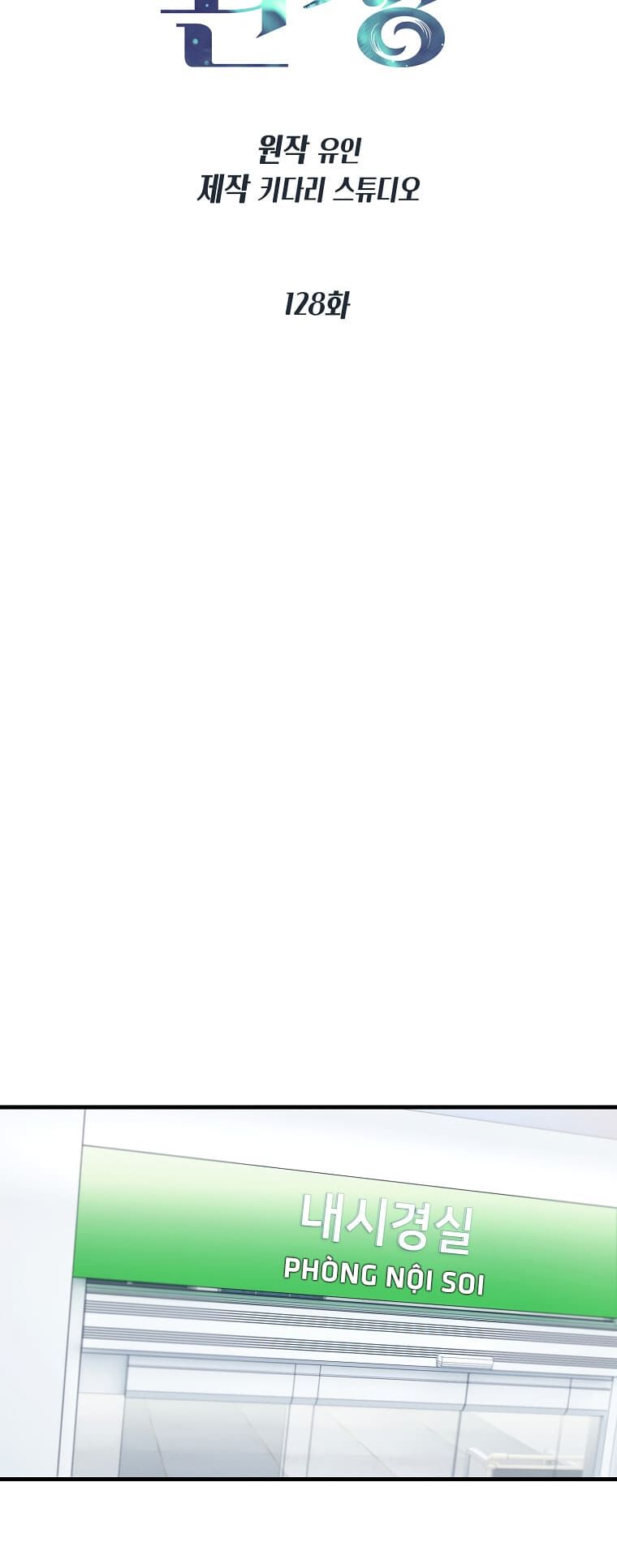 Bác Sĩ Trùng Sinh Chap 128 - Next Chap 129